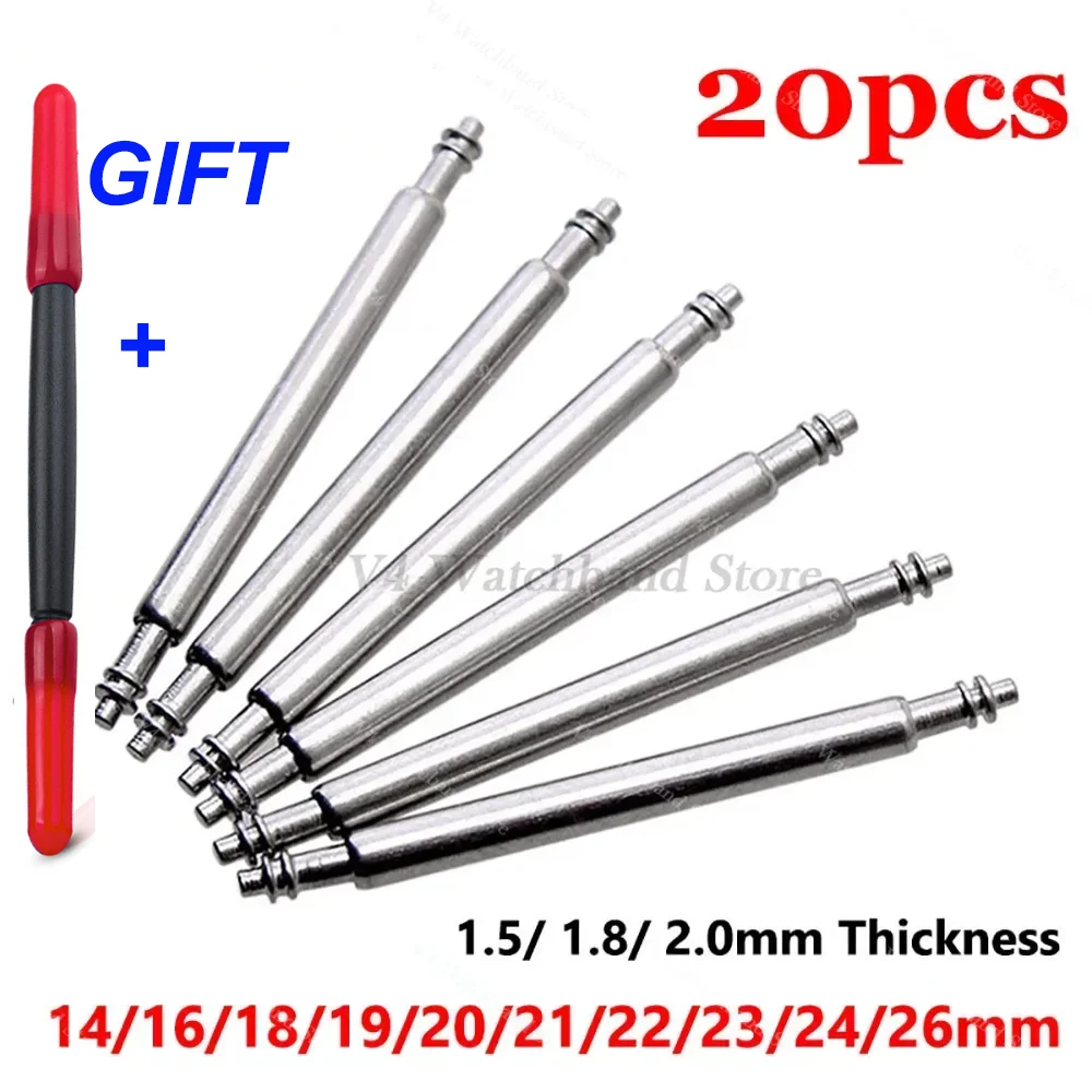 20pcs นาฬิกาฤดูใบไม้ผลิ Pins 1 - Spring Bar Tool Set บทวิจารณ์และราคา
