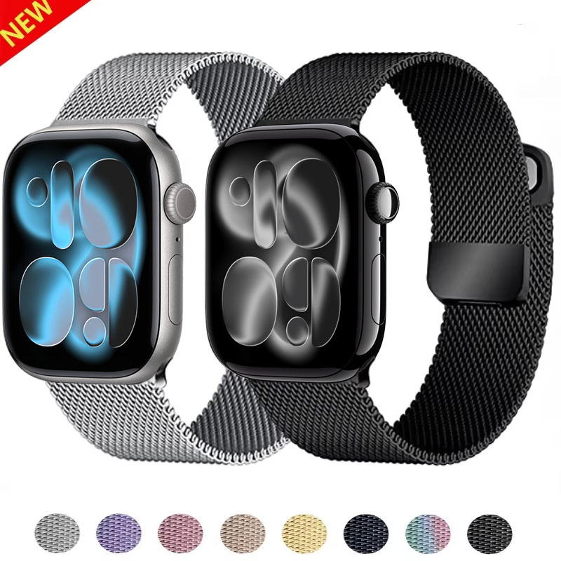 สาย Milanese Loop สำหรับ Apple - Milanese Loop Magnetic บทวิจารณ์และราคา