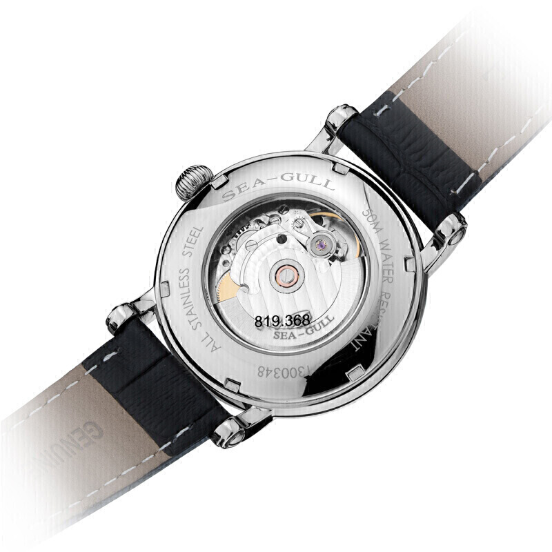 นาฬิกาข้อมือสำหรับผู้ชาย Seagu - Omega Watch Constellation บทวิจารณ์และราคา